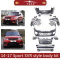 2014-2017 SVR Style Bodykit для Range Rover Sport